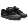 Gel-Flexkee Pro 2 „Negru-Gri Grafit”