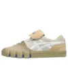 Gel-Flexkee Pro „Cream White”