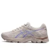 Gel-Flux 4 „Beige Blue”