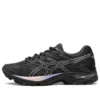 Gel-Flux 4 „Black”