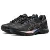 Gel-Flux 4 „Black”