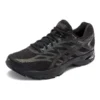 Gel-Flux 4 „Black”