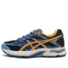 Gel-Flux 4 „Blue”