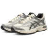 Gel-Flux 4 „Cream White Grey”
