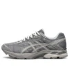 Gel-Flux 4 „Dark Grey”