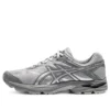 Gel-Flux 4 „Grey”