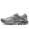 Gel-Flux 4 „Grey”