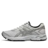 Gel-Flux 4 „Grey Silver”