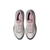 Gel-Flux 4 „Light Pink Brown”