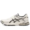 Gel-Flux 4 Marathon „Alb Negru”