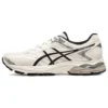 Gel-Flux 4 Marathon „Alb Negru”