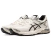 Gel-Flux 4 Marathon „Alb Negru”