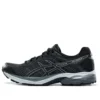 Gel-Flux 4 „Negru”