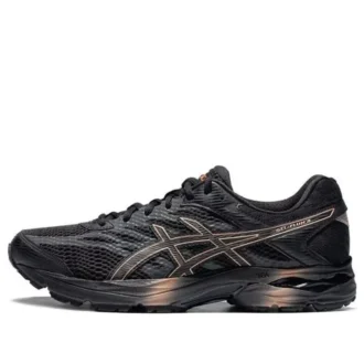 Gel-Flux 4 „Negru-maro”