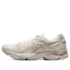 Gel-Flux 4 „White Golden”