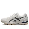 Gel-Flux 4 „White Navy”