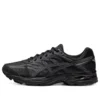 Gel-Flux „All Black”