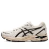Gel-Flux CN „Cream White Black”