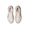Gel-Flux CN „Cream White Black”