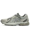 Gel-Flux CN „Cream White Grey”