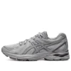 Gel-Flux CN „Silver Grey”