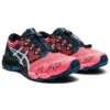 GEL-FujiTrabuco Sky „Blazing Coral Clear Blue”