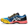 GEL-FujiTrabuco Sky „Multi-Color”