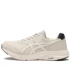 Gel-Fun Walker M041 „Beige”