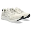 Gel-Fun Walker M041 „Beige”