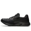 Gel-Fun Walker „Negru”