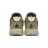 GEL-Fuse KIGO „Olive Beige”