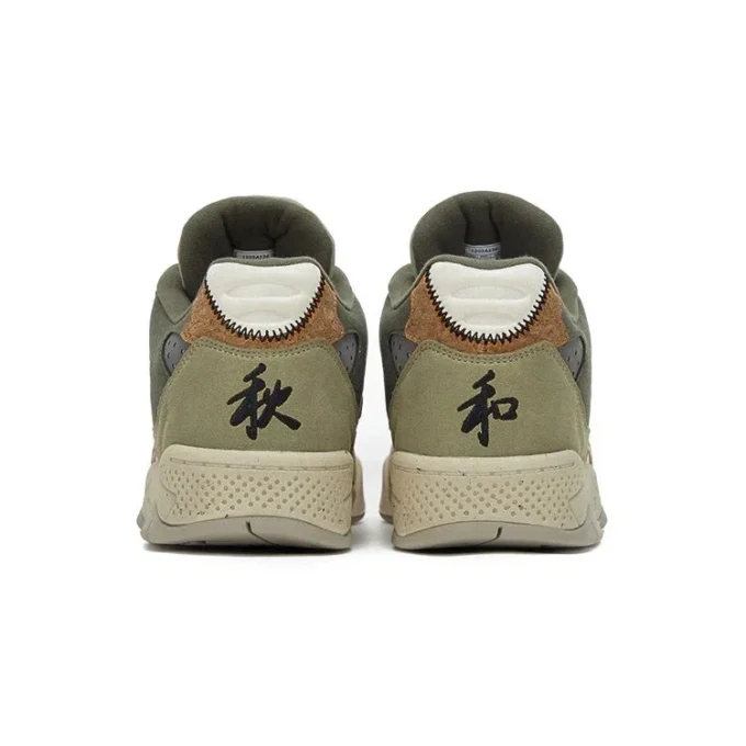 GEL-Fuse KIGO „Olive Beige”