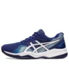 GEL Game 8 „Dive Blue White”