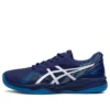 GEL-Game 8 „Navy Blue White”