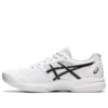 GEL-Game 8 „White Black”