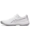 Gel-Game 9 Clay Oc „White”