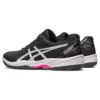 GEL Game 9 „Negru/Roz intens”