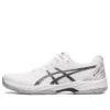Gel-Game 9 „White”