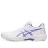 GEL Game 9 „White Amethyst”