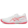 GEL-Game 9 „White Sun Coral”