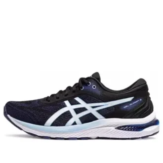 GEL-Glorify 5 „Midnight Navy White”
