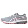 GEL-Glyde 3 „Grey Orange”