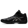 Gel-Hoop V12 „Negru”