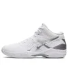 Gel-hoop V12 Wide „Pure Silver”