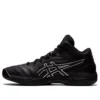 Gel-Hoop V13 „Negru”