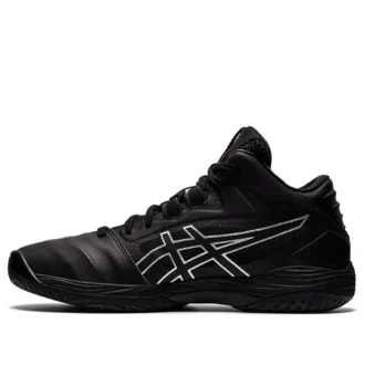 Gel-Hoop V13 „Negru”