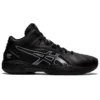 Gel-Hoop V13 „Negru”