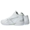 Gel-Hoop V16 Extra Wide „White Pure Silver”