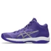 Gel-Hoop V16 S „Purple Grey”
