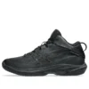 Gel-Hoop V17 „Black”